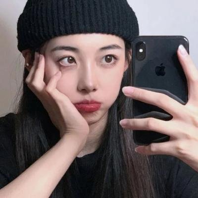 爱不是浮云