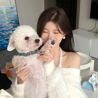 狗日子